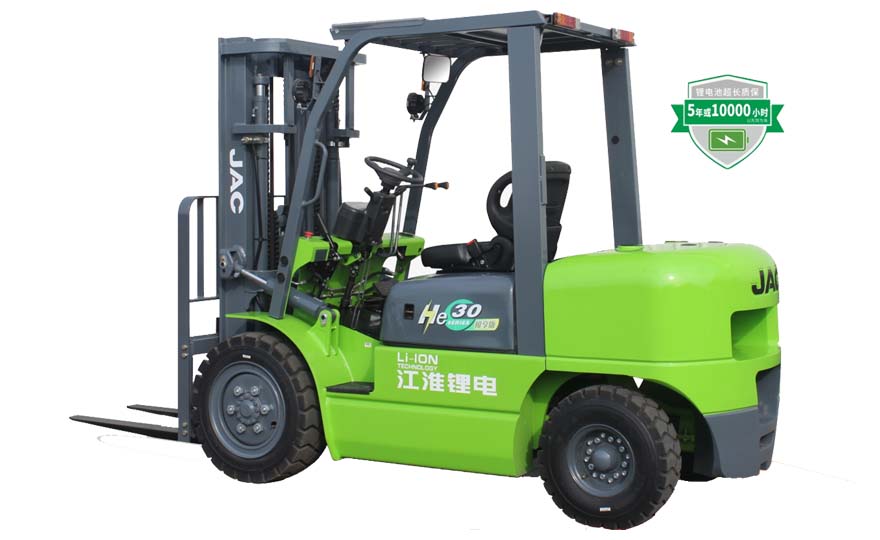 電動(dòng)平衡重叉車